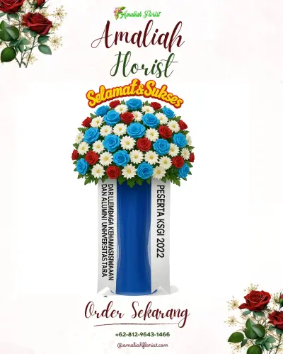 Standing Flower di Tuguwaji